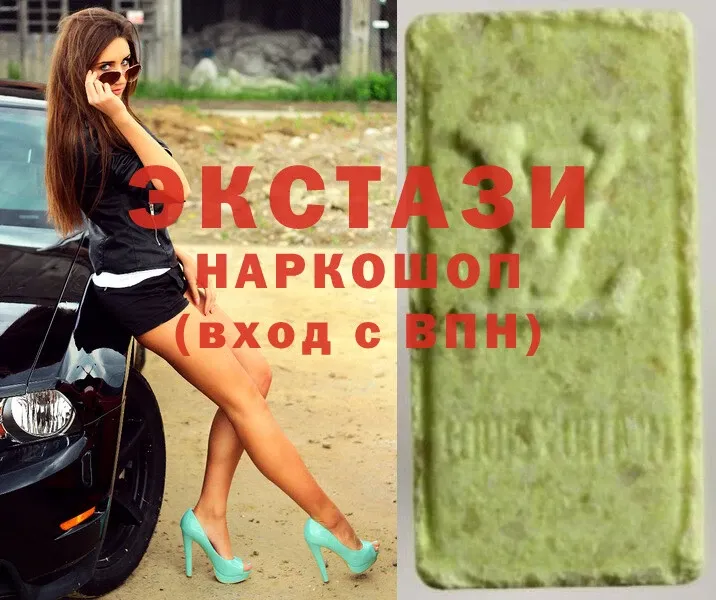 blacksprut сайт  Боготол  Ecstasy Philipp Plein  как найти закладки 